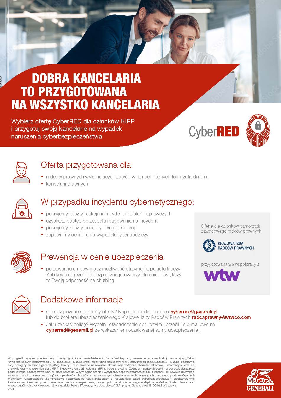 Ubezpieczenie cyber dla członków KIRP_informator.jpg